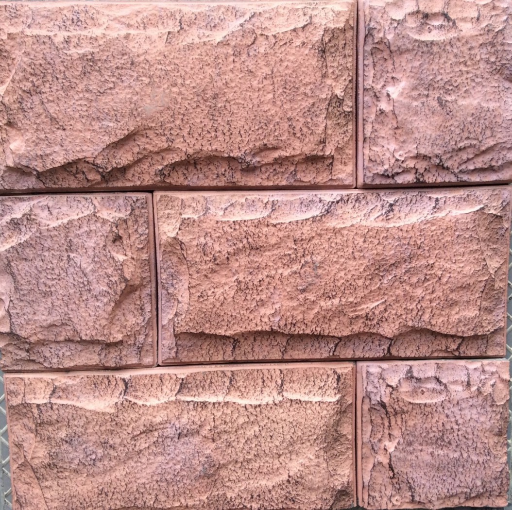 Облицовочная плитка